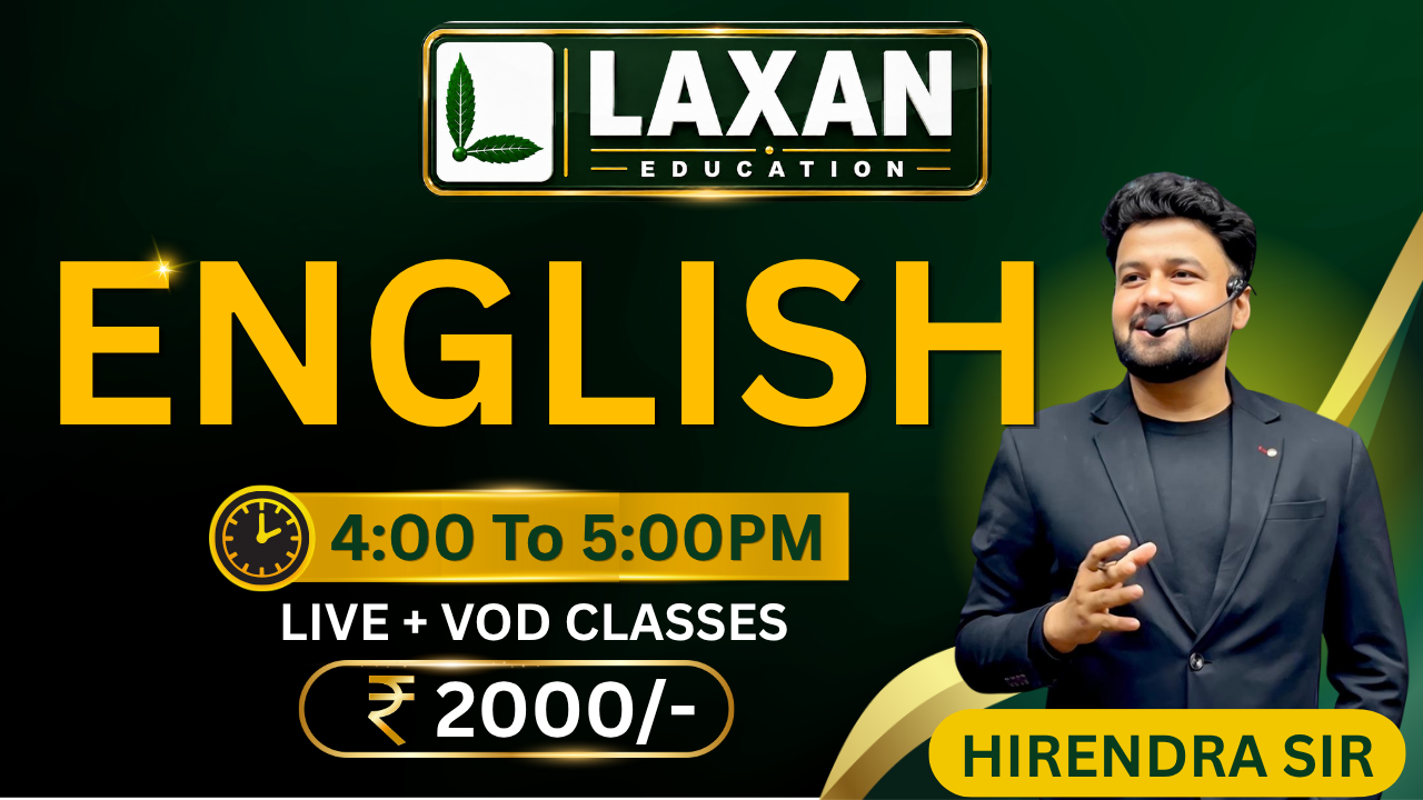 ENGLISH BY - HIRENDRA SIR - 4:00 PM - 2026