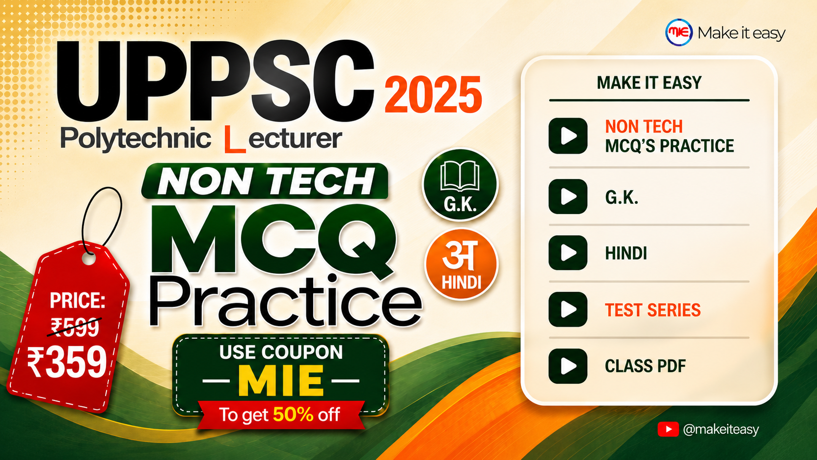 UPPSC Poly Lecturer (Non-Tech) Live MCQ Practice Batch