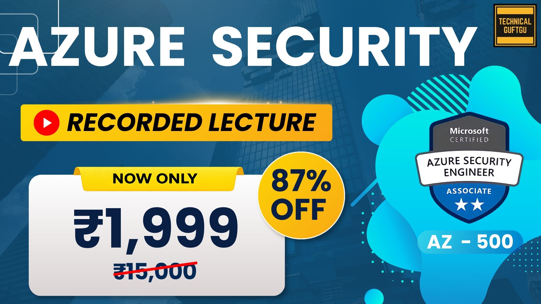 Azure Security (AZ-500)