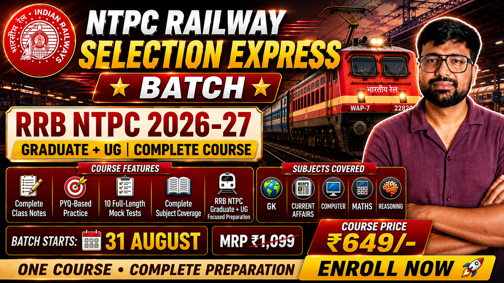 NTPC RAILWAY SELECTION EXPRESS BATCH