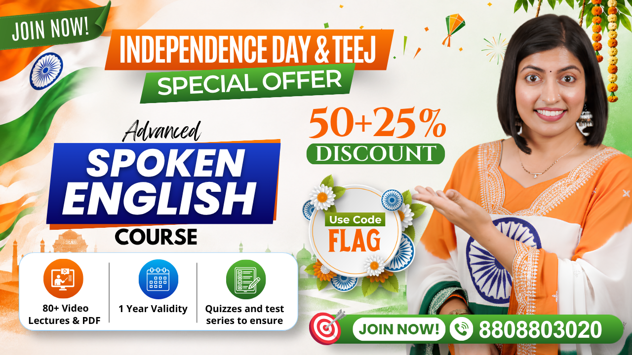 Advanced Spoken English Course R2