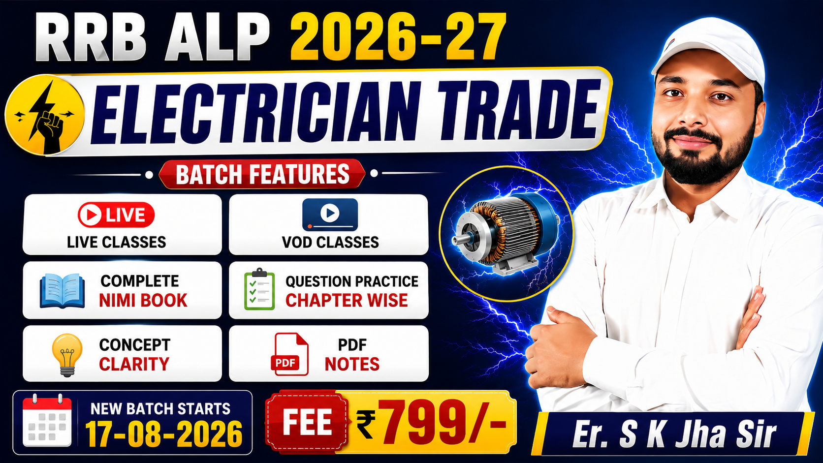 ALP 2026-27 | Electrician Trade | Fee-799 || Er. S K Jha Sir || AL-3