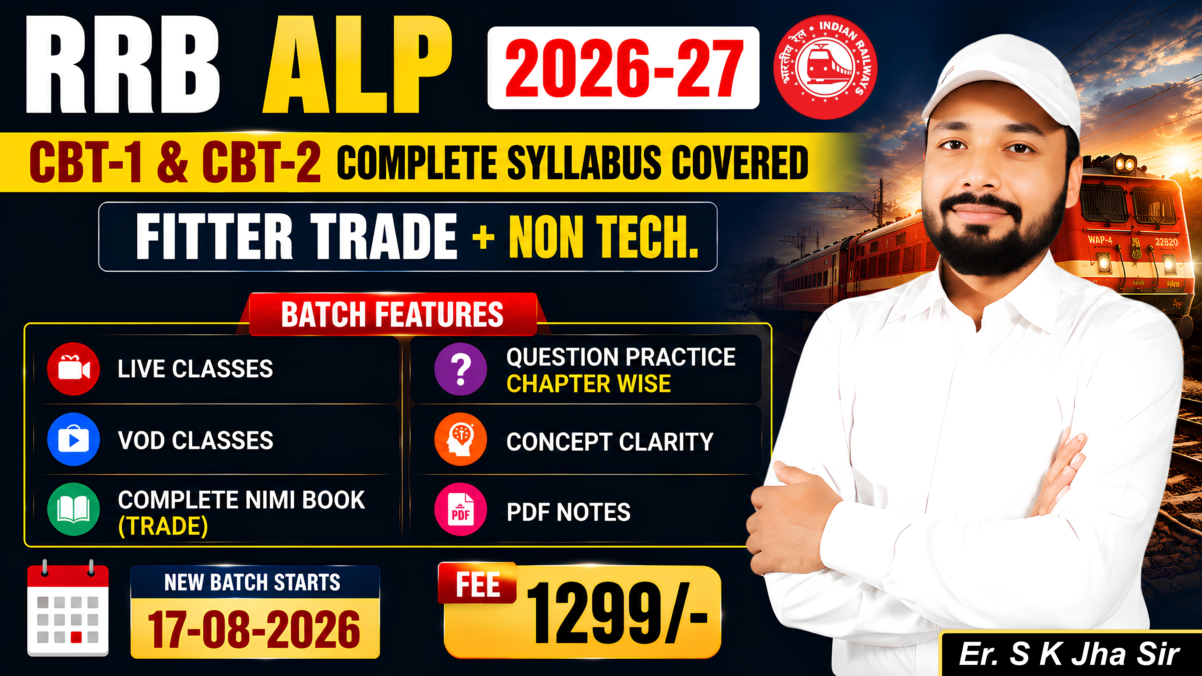ALP 2026-27 | Fitter Trade + Non Tech | Fee-1299 || Er. S K Jha Sir || AL-3