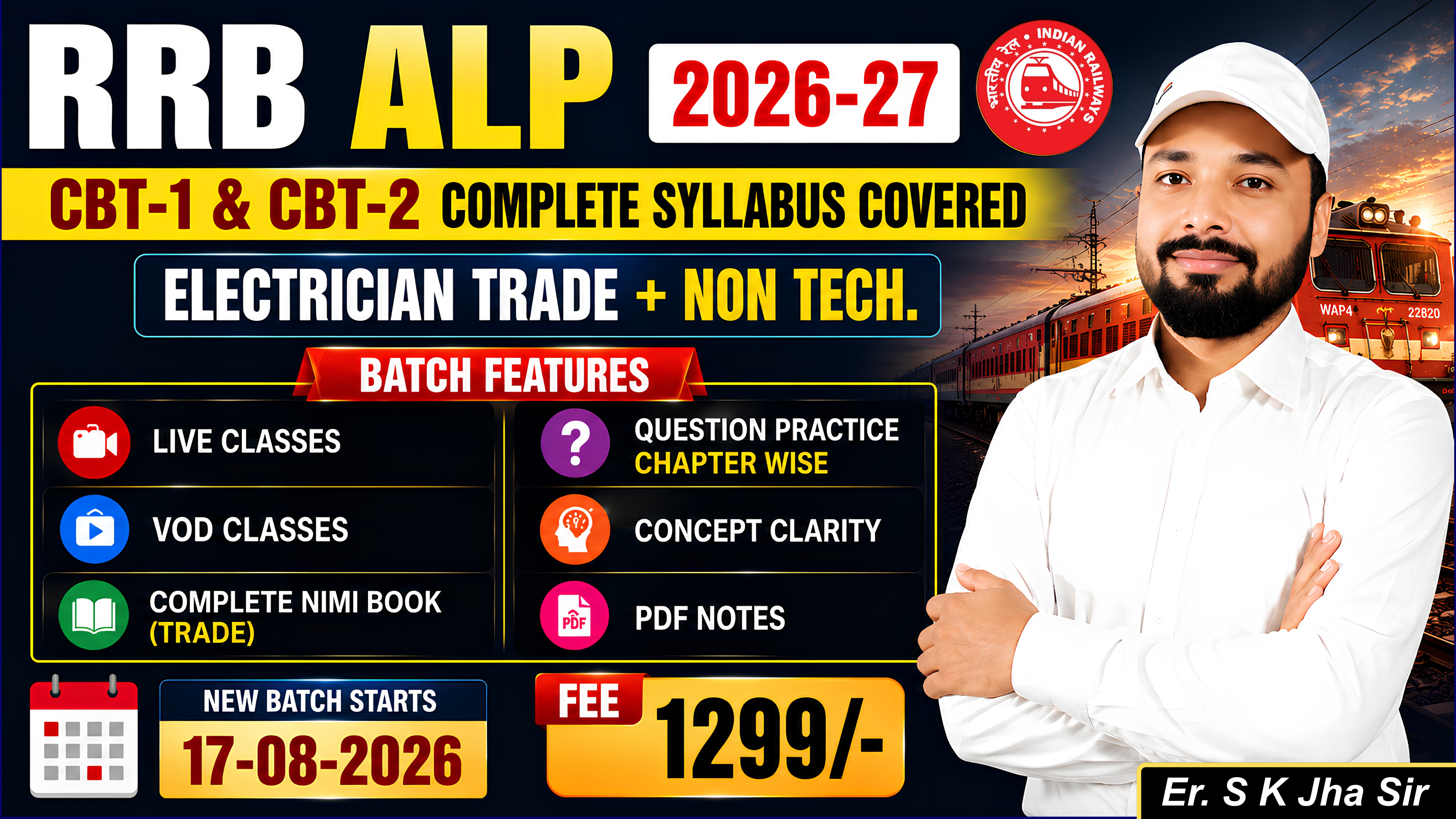 ALP 2026-27 | Electrician Trade + Non Tech | Fee-1299 || Er. S K Jha Sir || AL-3