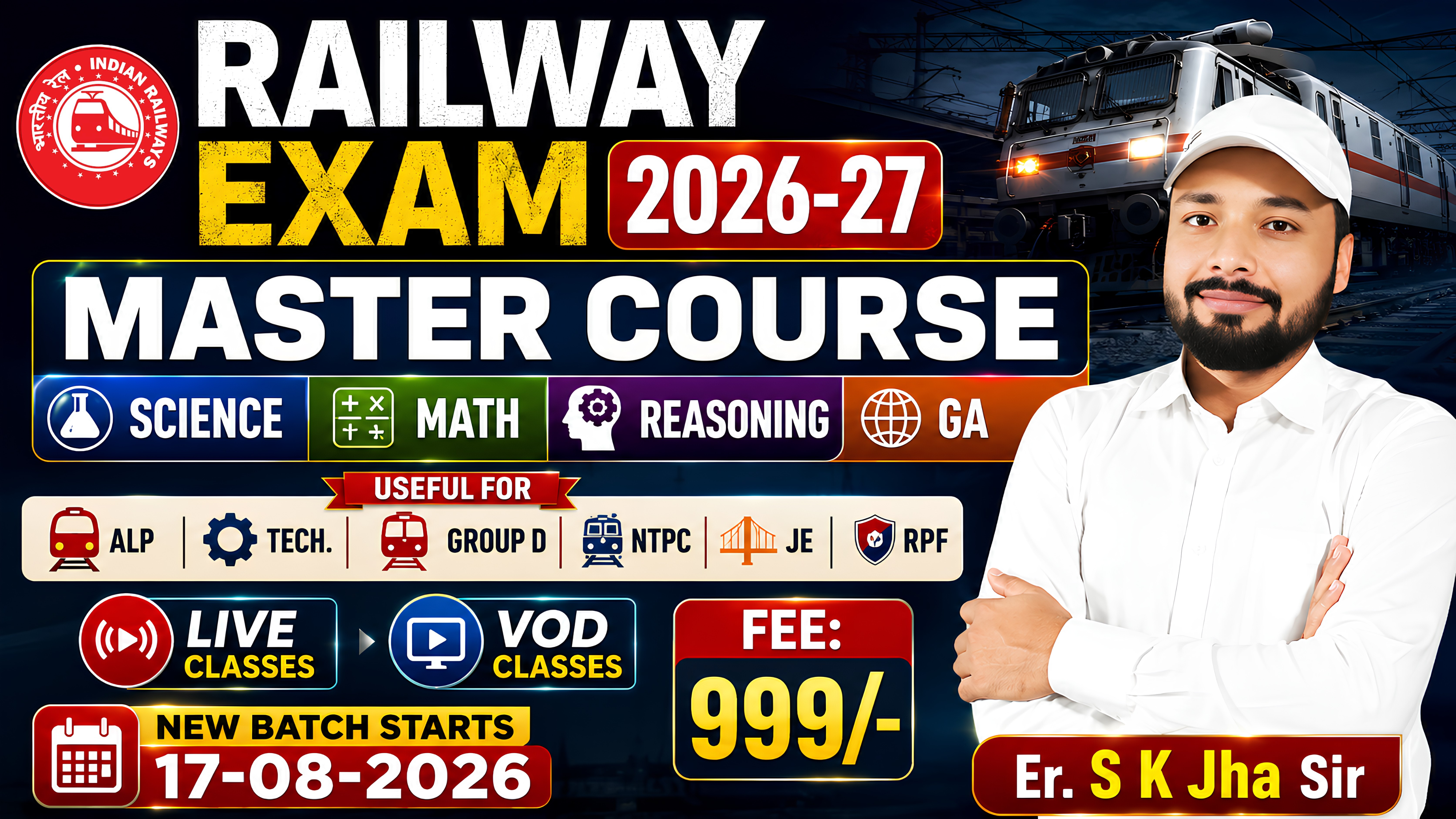 Railway Master Course 2026-27 | Useful For : Railway All Exams | FEE- 999/- || A-13