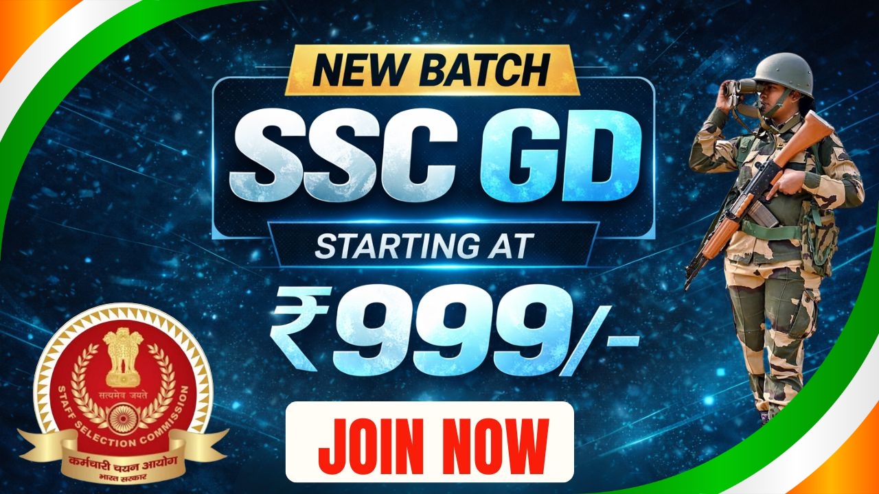 SSC-GD