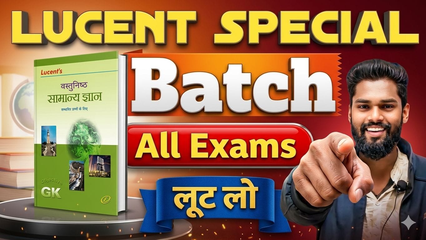Lucent Special Objective Batch