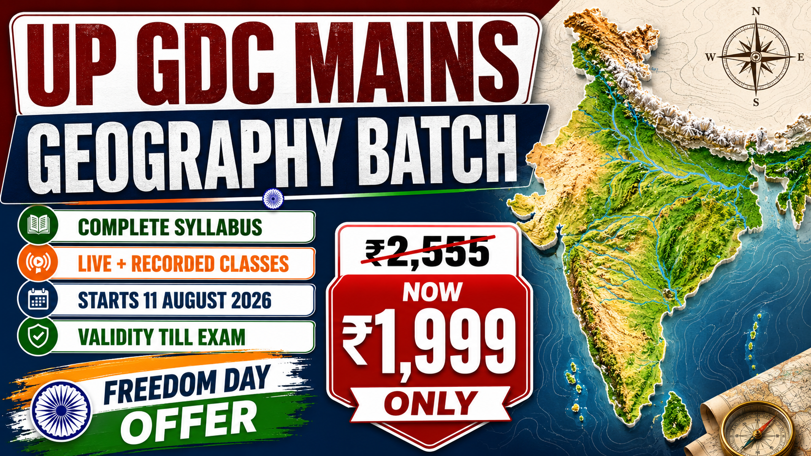 UP GDC Mains Geography Complete Batch 2026