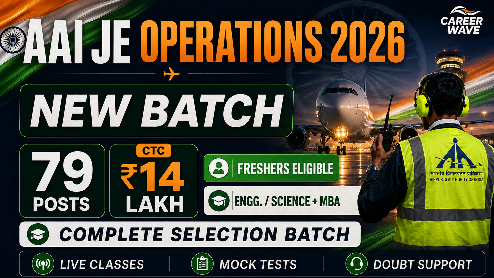 AAI JE Operations 2026 [Bil] Complete Selection Batch