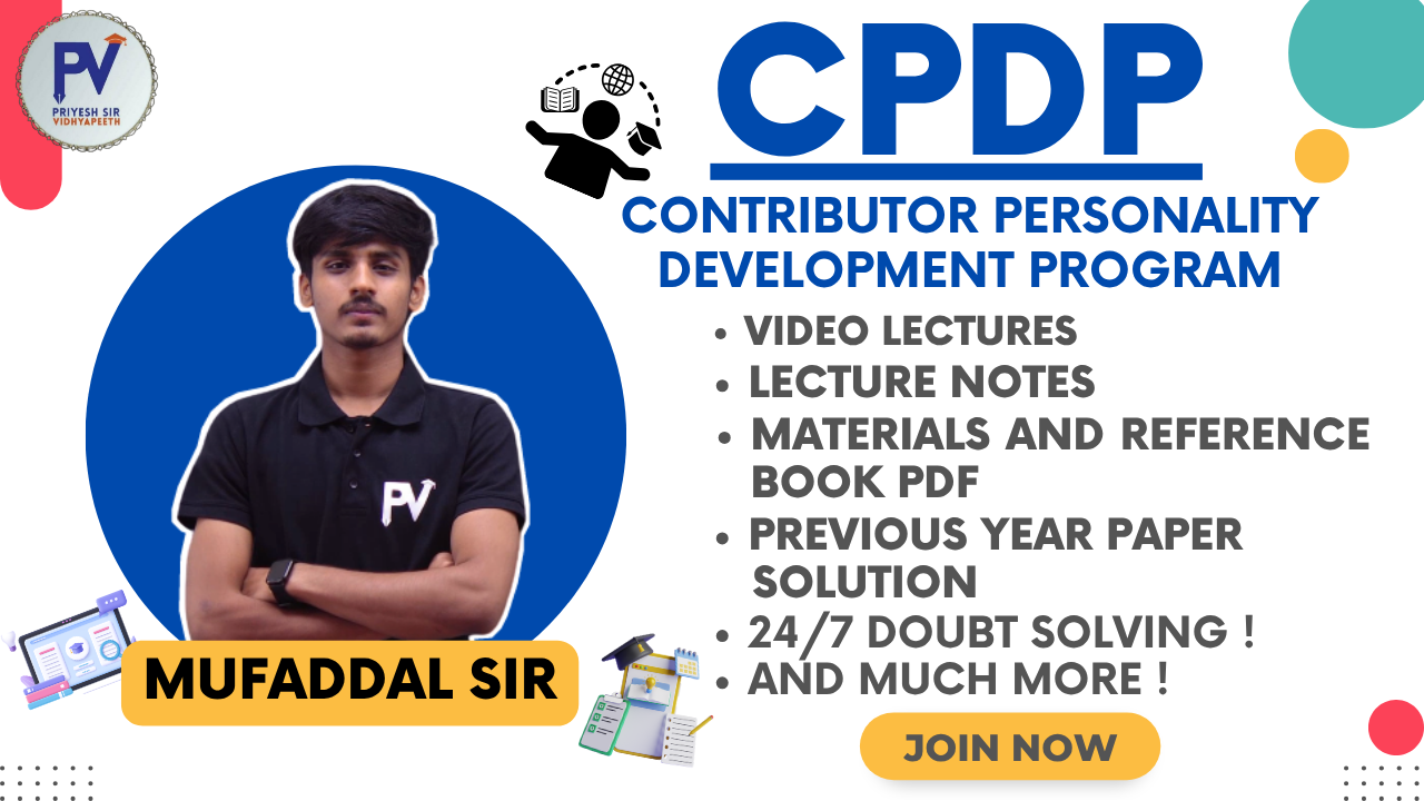 CPDP [ Contributor Personality Development Program ] VIDEO COURSE WITH MATERIAL - 1ST YEAR DEGREE