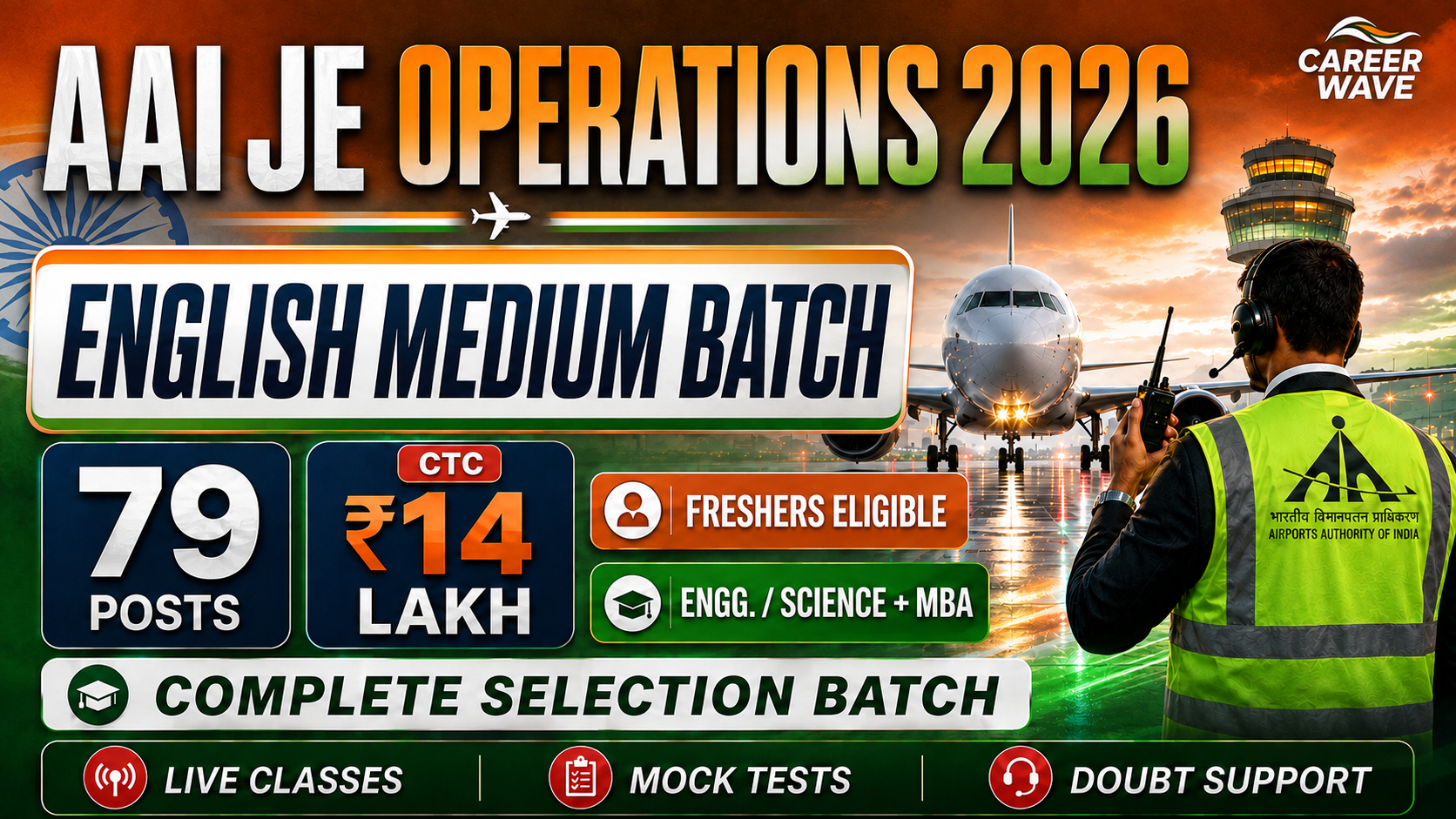 AAI JE Operations 2026 [Eng] Complete Selection Batch