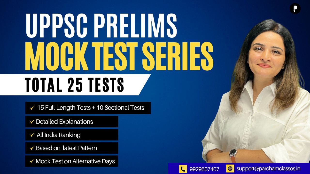 UPPSC Prelims 2026 Mock Test Series