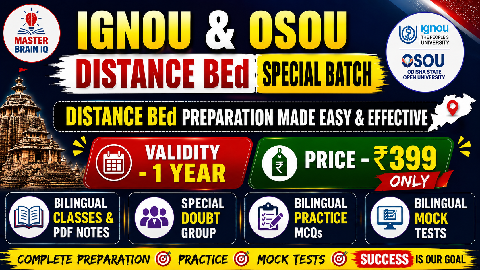 IGNOU & OSOU B.Ed SPECIAL BATCH