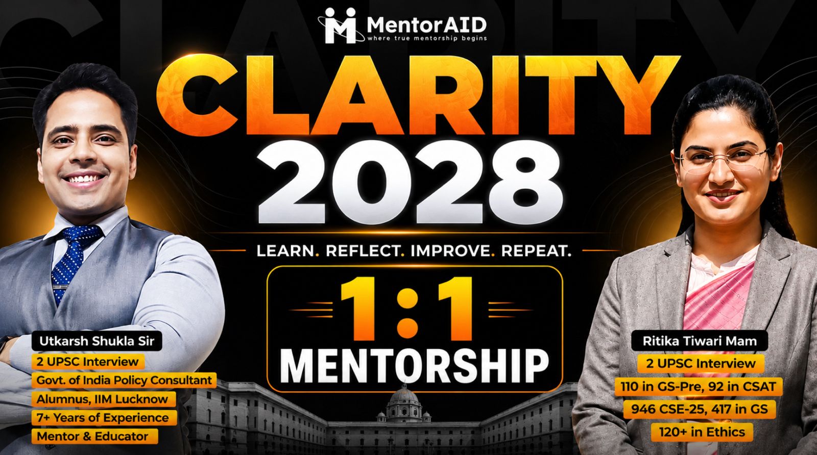 CLARITY 2028 (1:1)