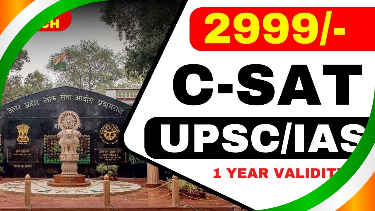  IAS-CSAT (Pre Paper-2) QUALIFIER BATCH