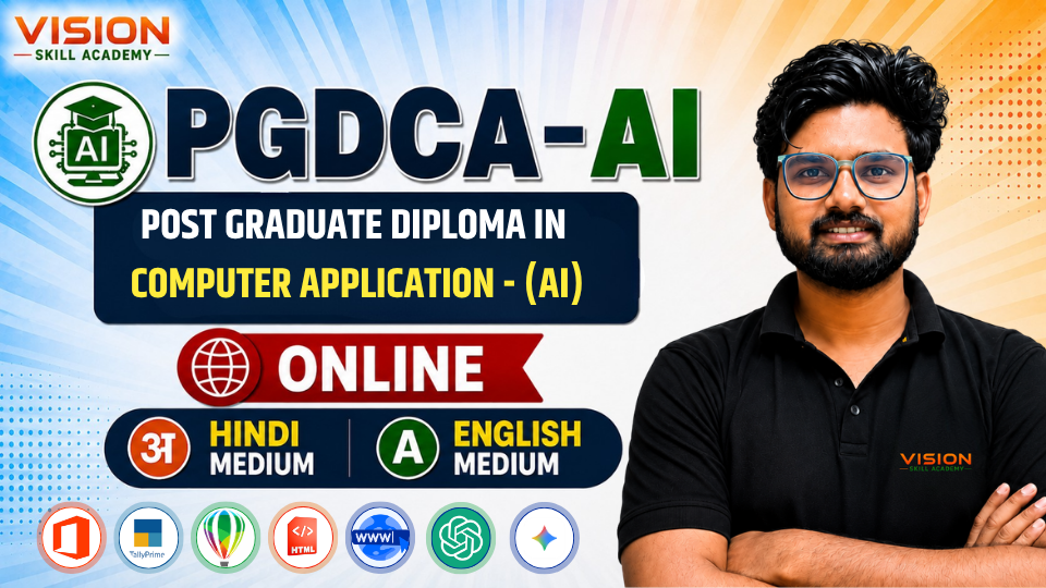 Post Graduate Diploma in Computer Applications (PGDCA-AI)