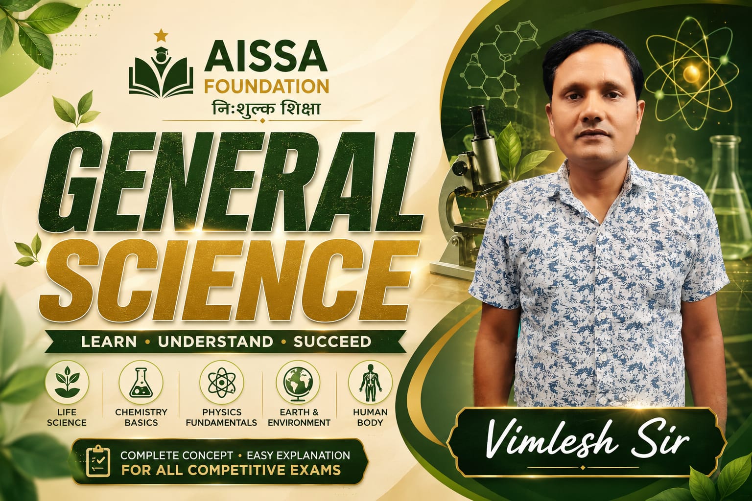General Science