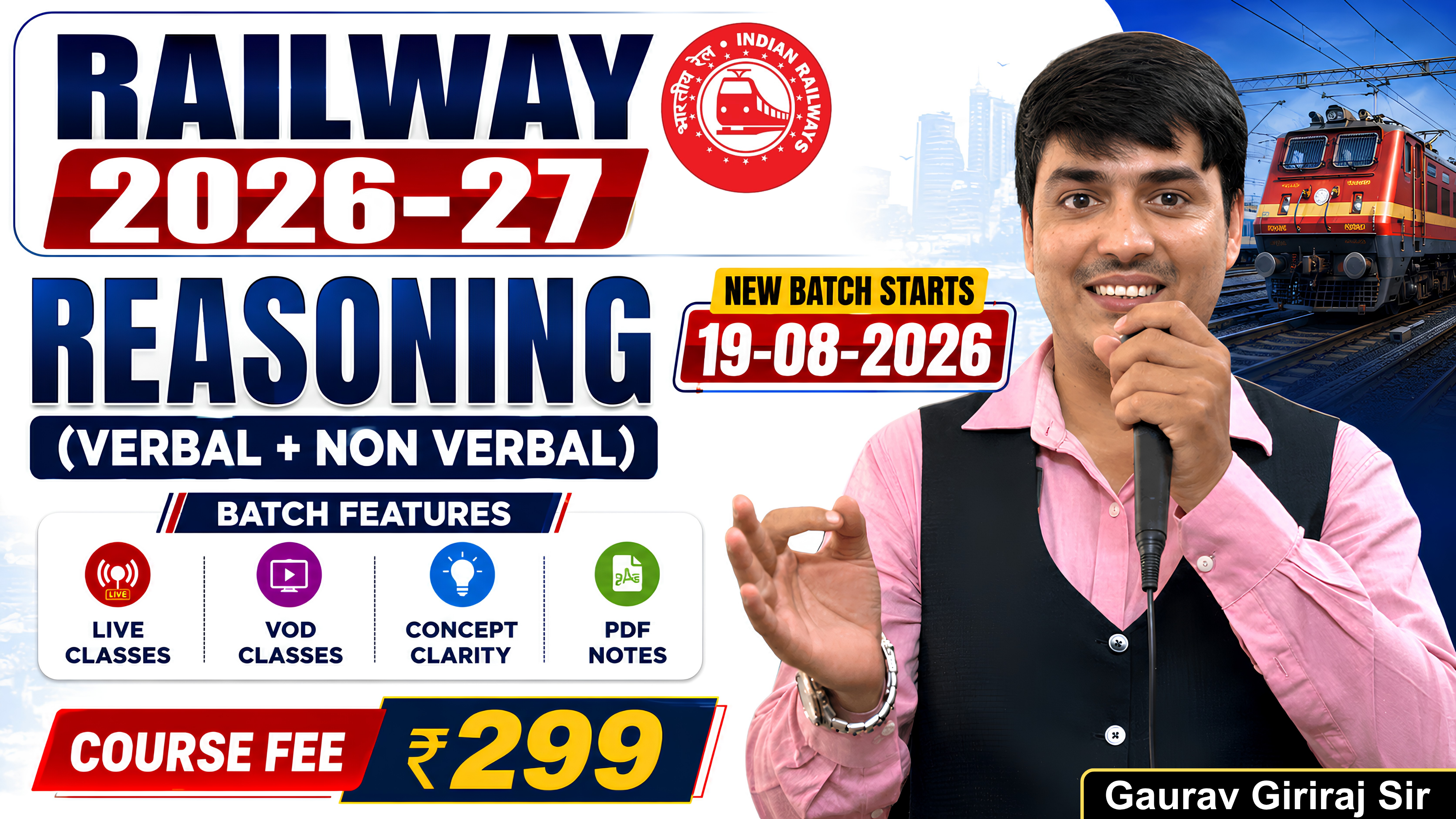 Railway 2026-27 | Reasoning (Verbal + Non Verbal) | Gaurav Giriraj Sir | RE-7