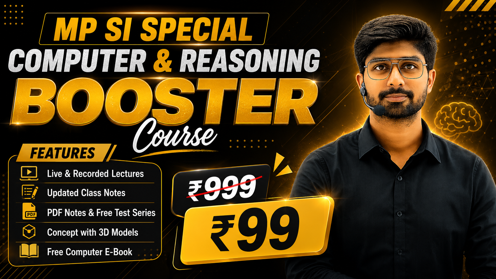 MPSI Computer & Reasoning Booster Course  (MPSICRBC0826)