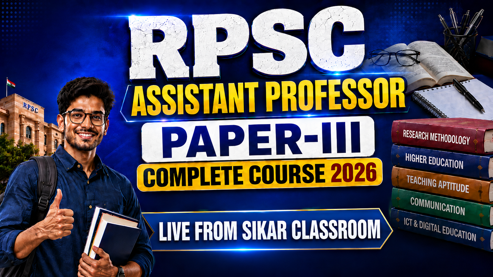 RPSC Assistant Professor Paper-III Complete Course 2026