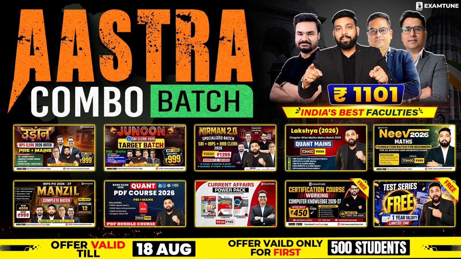 Aastra Combo Batch | Complete Banking Exam 2026 Preparation Combo for SBI, IBPS, RRB, Clerk, PO & Test Series