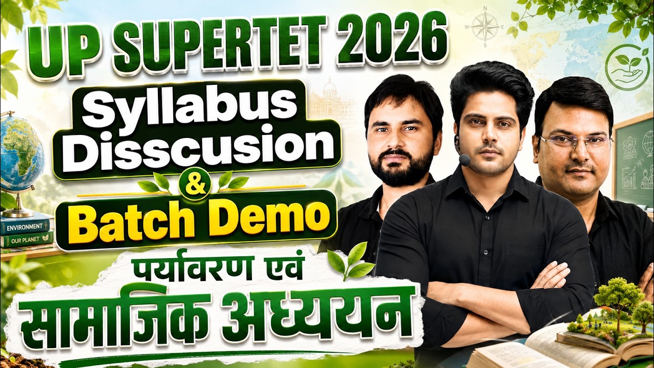 UP SuperTET 2026 Syllabus Discussion EVS & SST