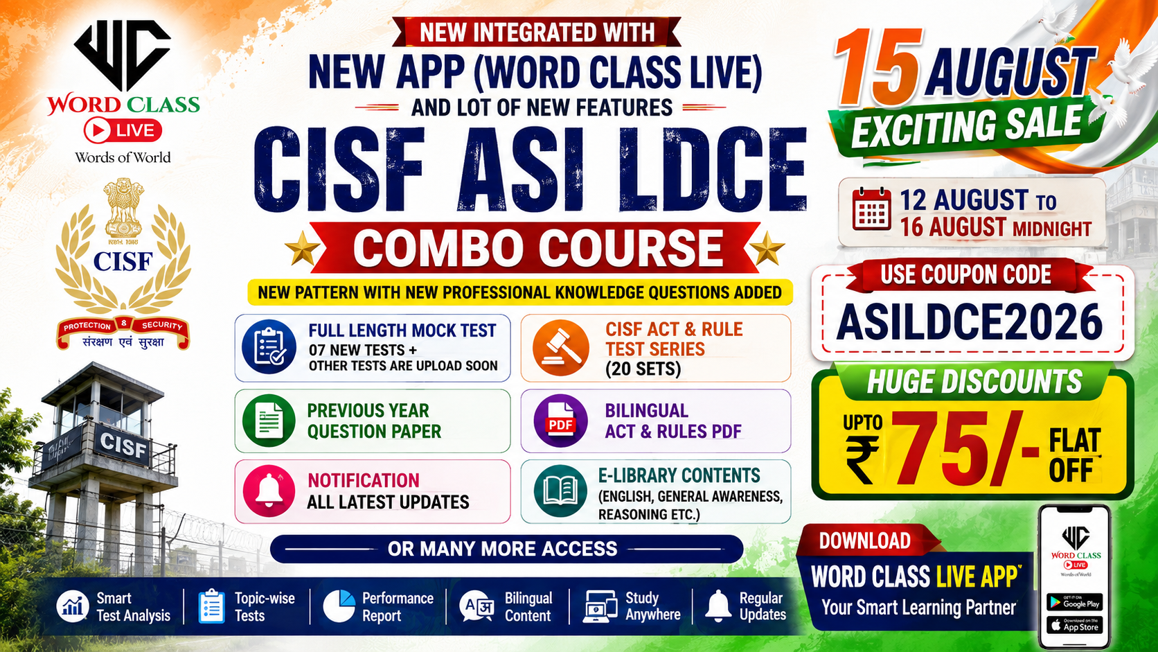 CISF ASI LDCE + E LIBRARY ( COMBO)