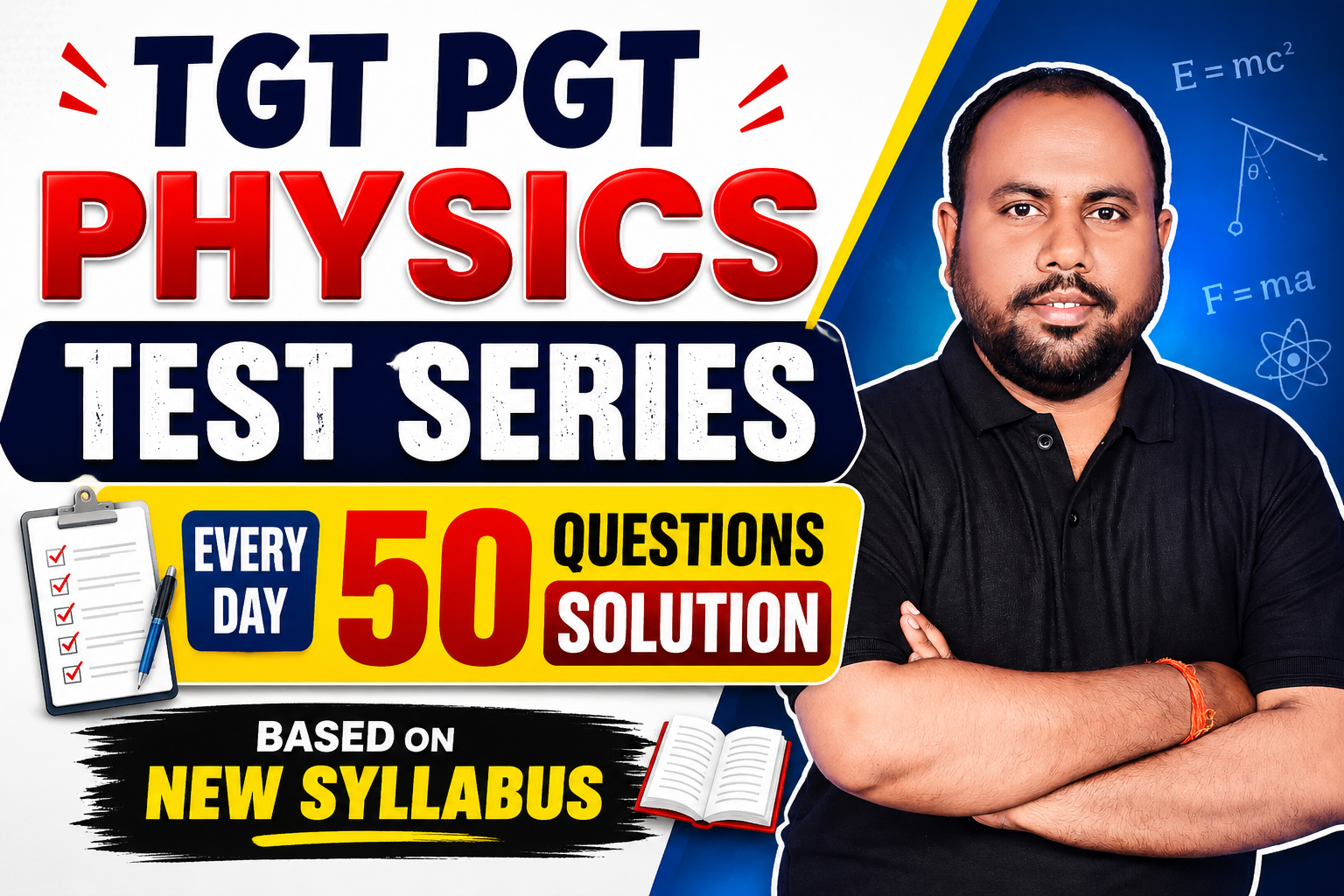 TGT PGT PHYSICS Test series 