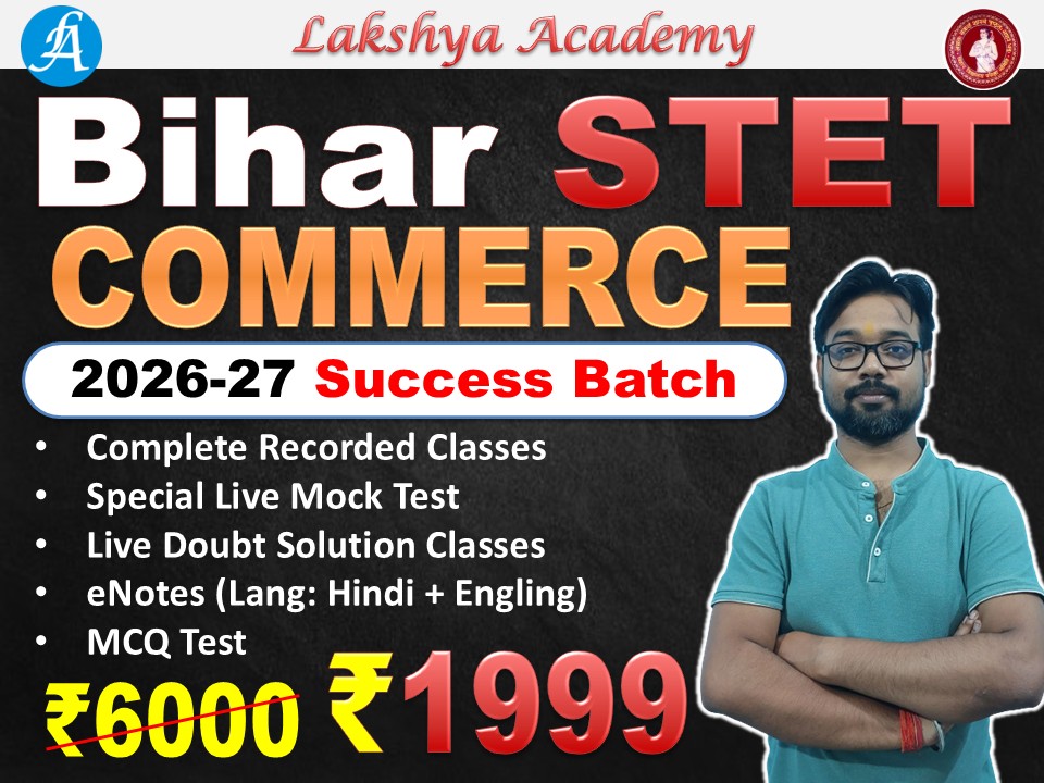 Bihar STET Commerce Paper 2 | By Vikash Sir (2026-27)