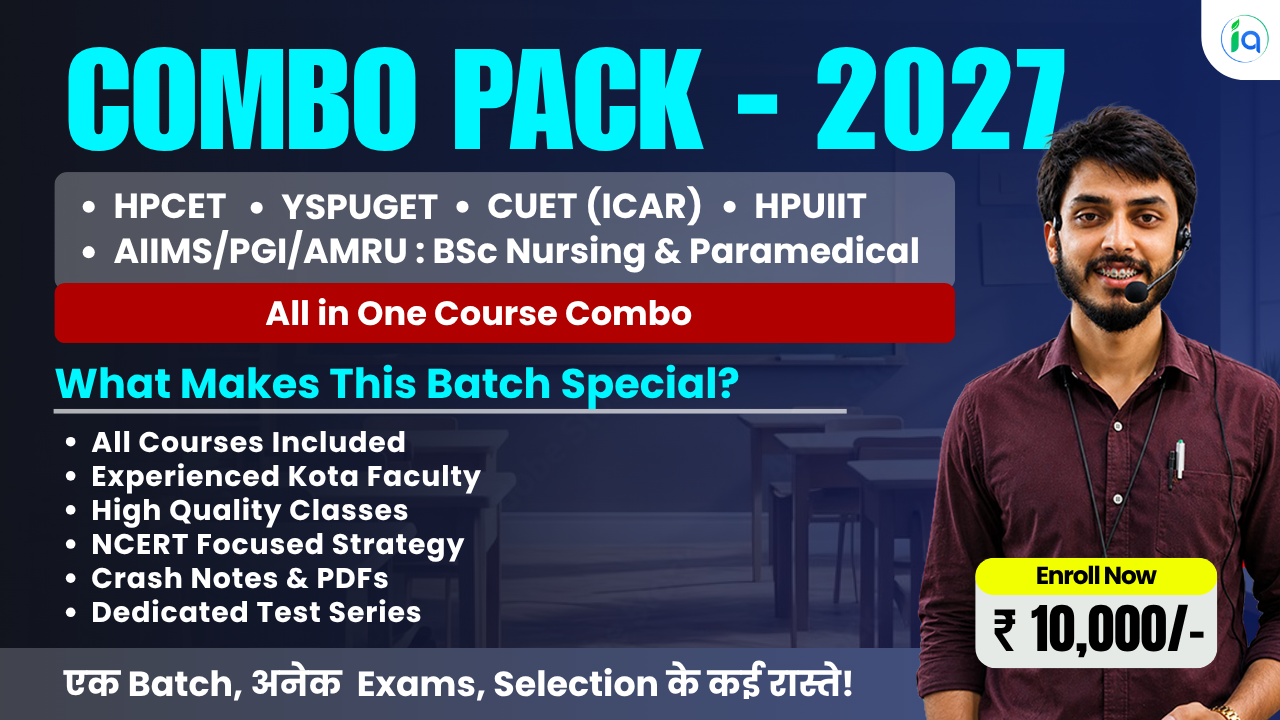 COMBO PACK – 2027