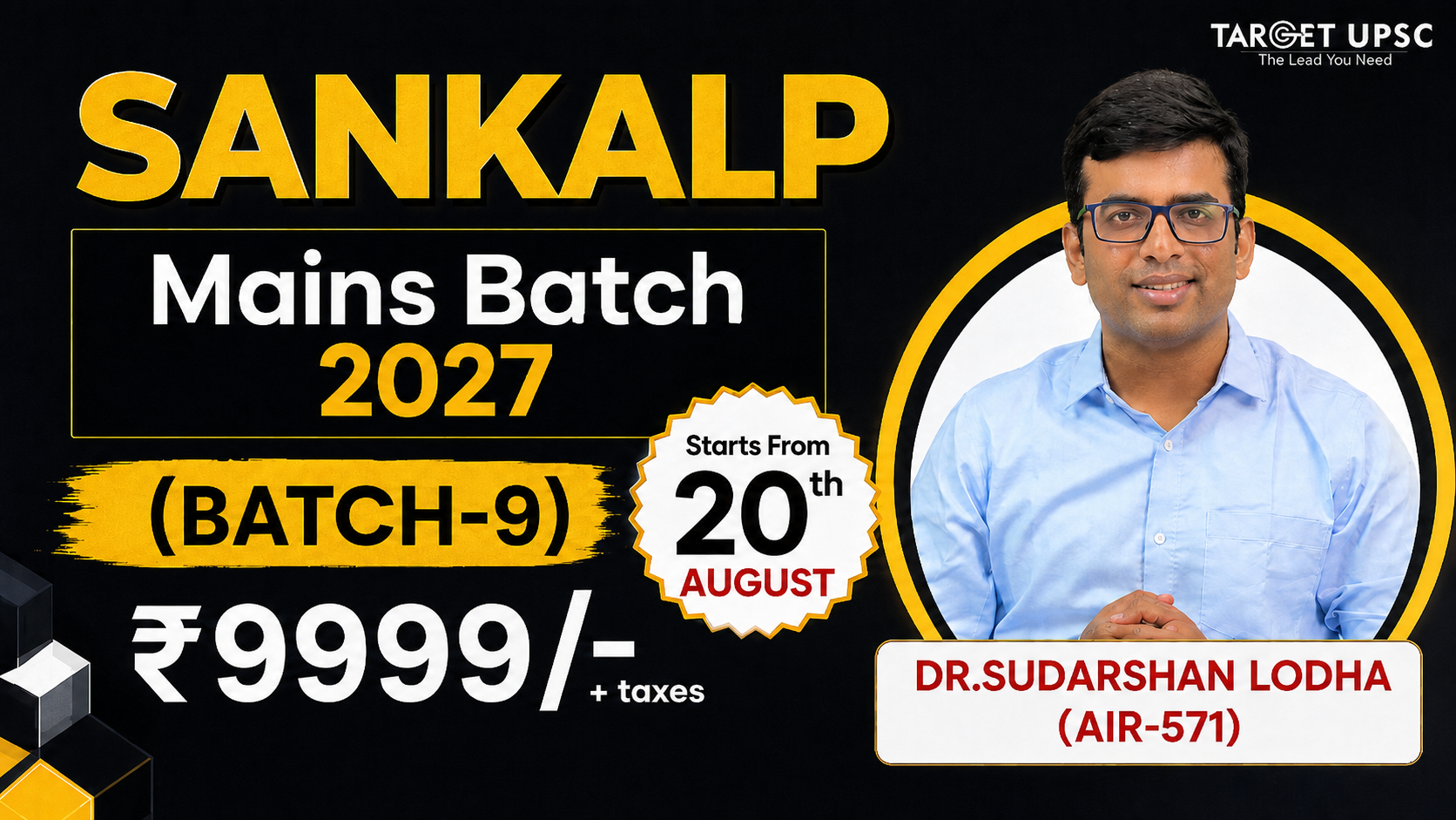 Sankalp Mains Integrated Program 2027 Batch 9 ( 20th Aug )