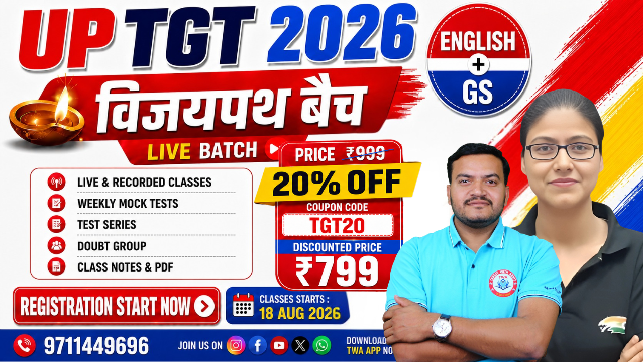     UP TGT 2026 (ENGLISH + GS) (विजयपथ  बैच) 