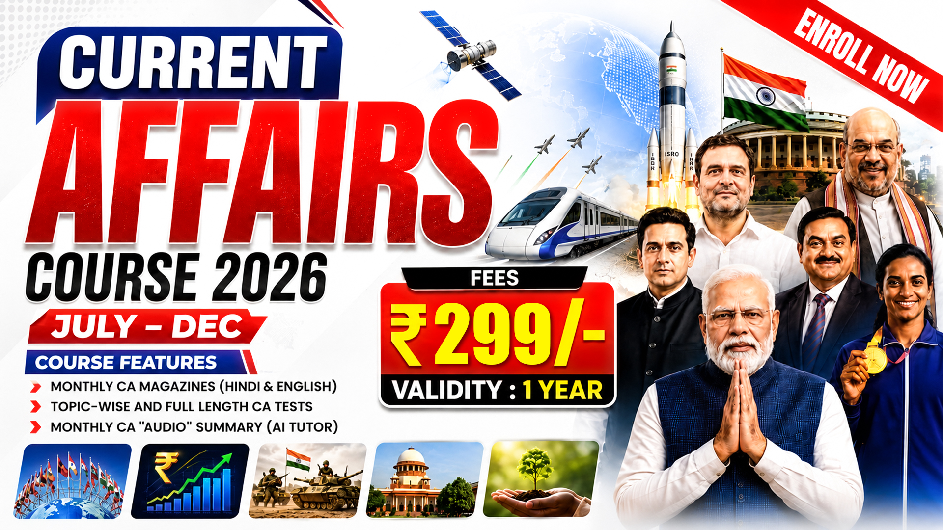 CURRENT AFFAIRS COURSE - 2026 (JULY-DEC)