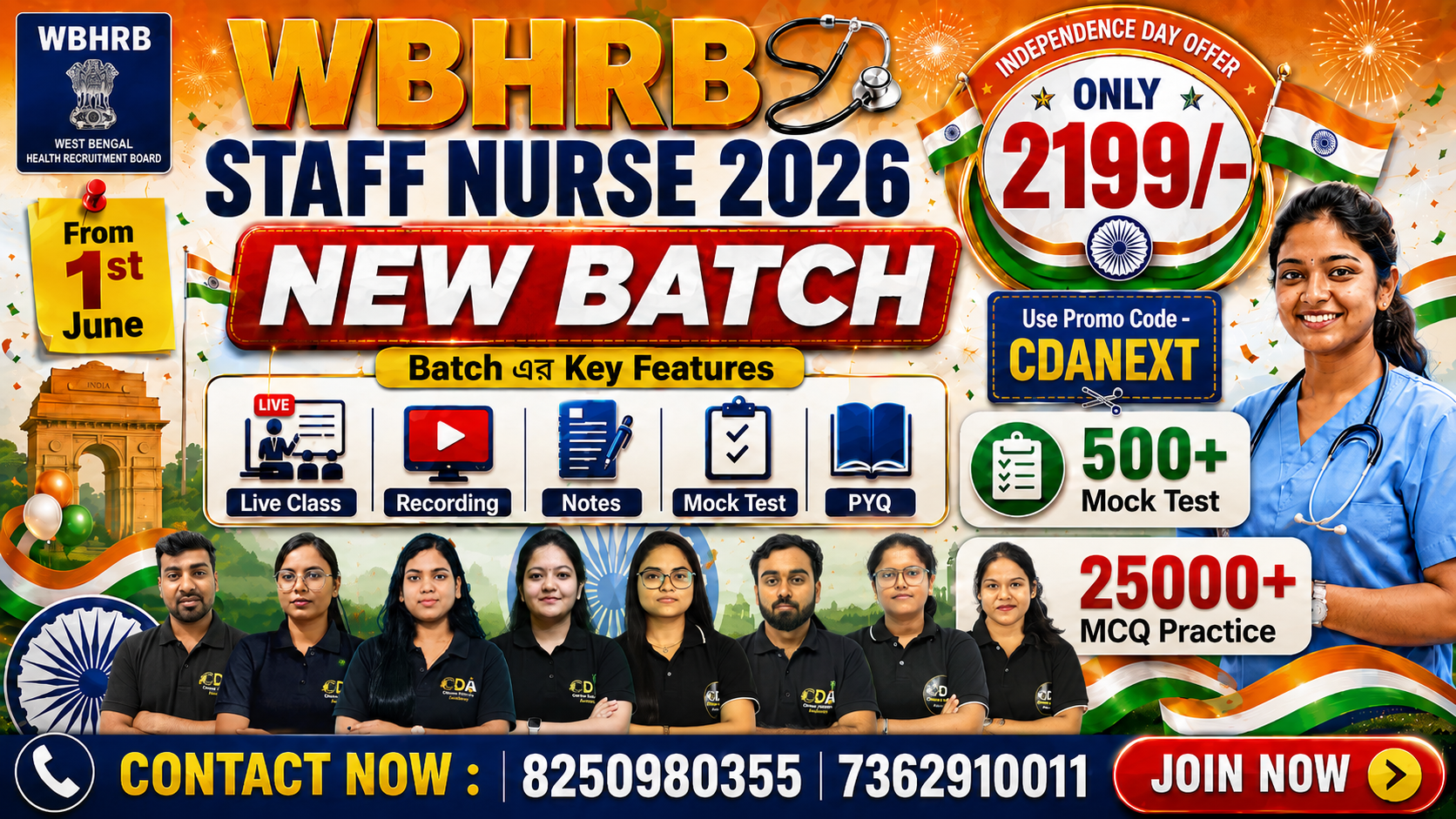WBHRB Staff Nurse + WB CHO 2026 New Batch | Daily Class | 100% Selection | Special Ops 1.0 ✔️