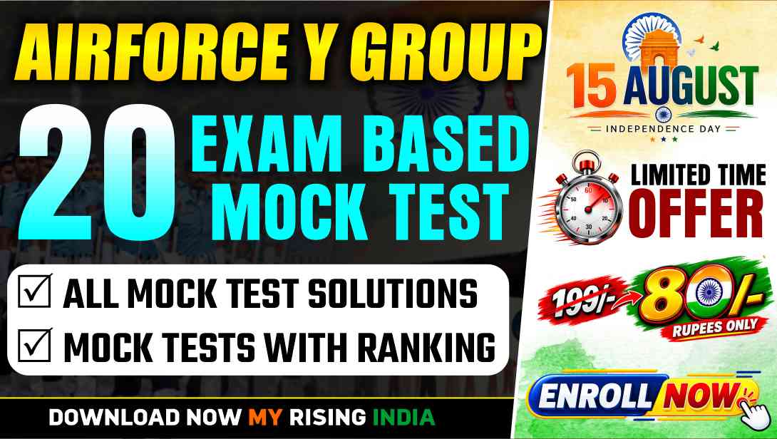 Airforce Y Group And Medical Assistant 20 Mock test series