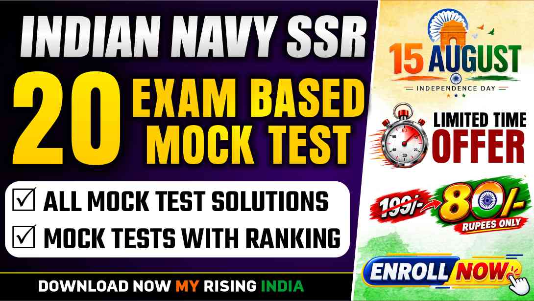 Indian Navy SSR Exam based mock test 