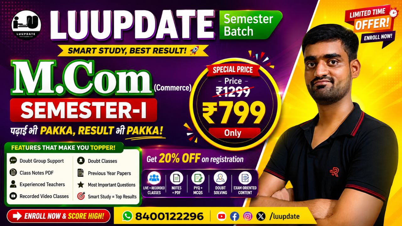 MCOM SEM I 2026