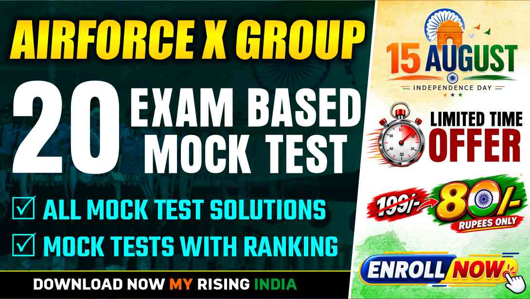 Airforce X Group Mock Test 