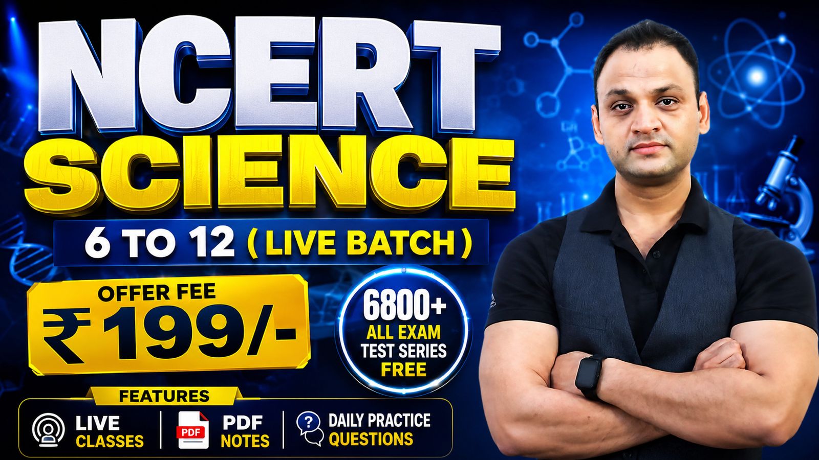 SCIENCE NCERT 6th To 12th ( LIVE BATCH ) 