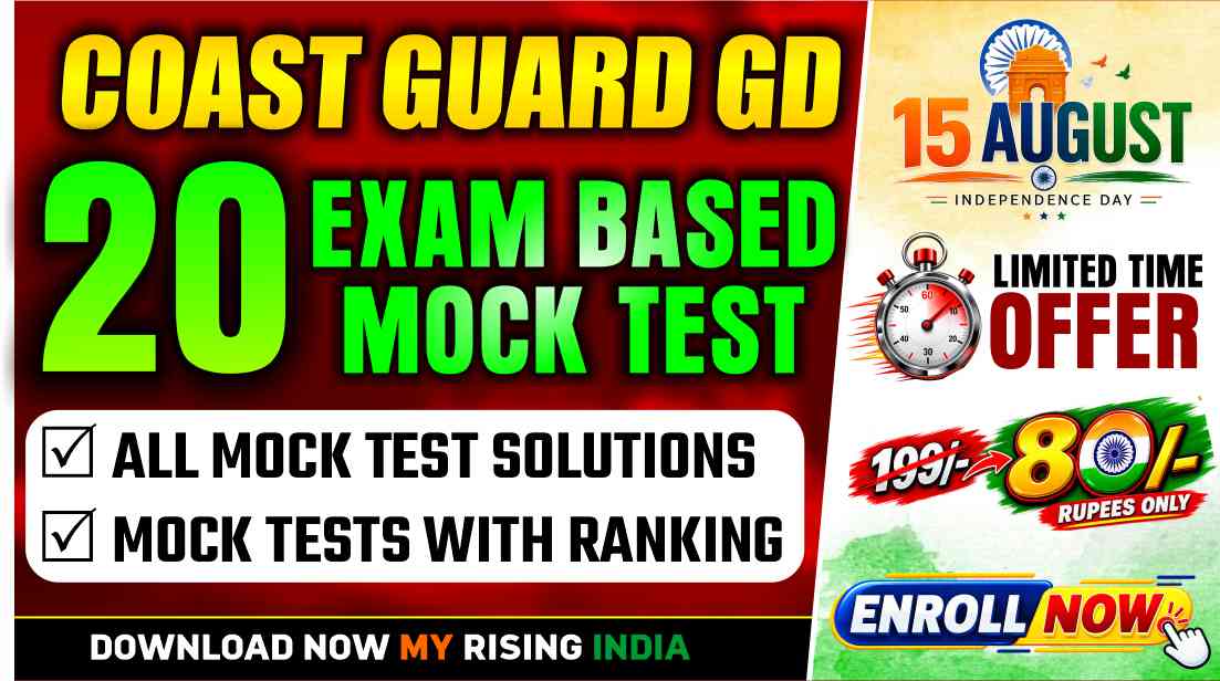 Indian Coast Guard GD Mock Test 