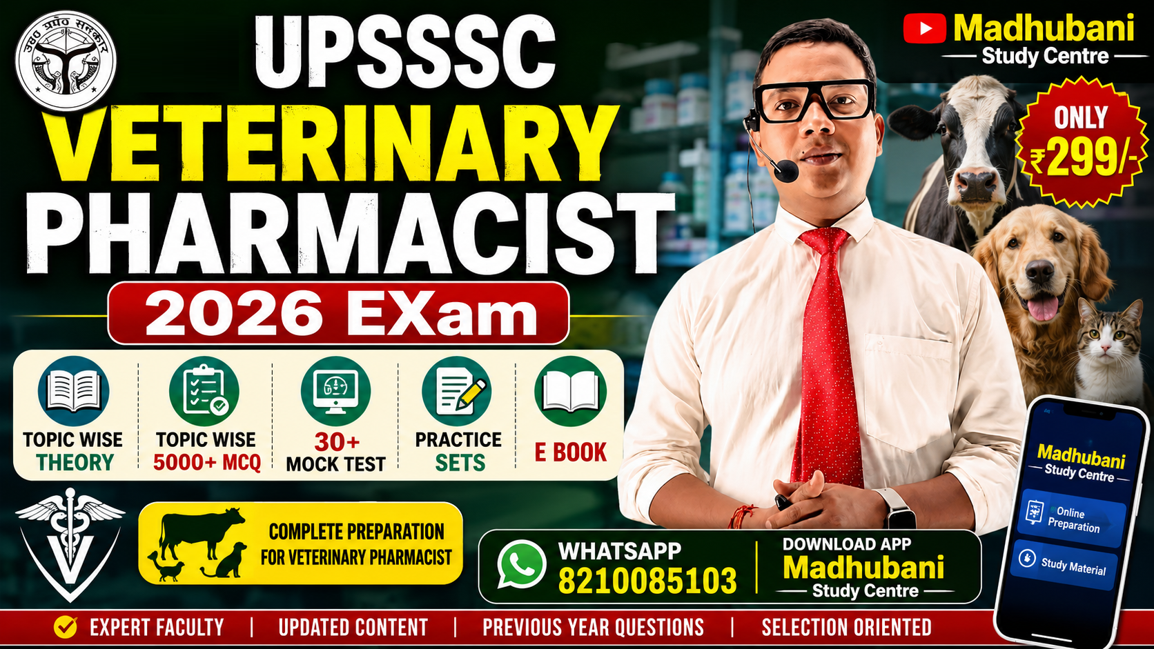 UPSSSC Veterinary Pharmacist 2026 EXAM 