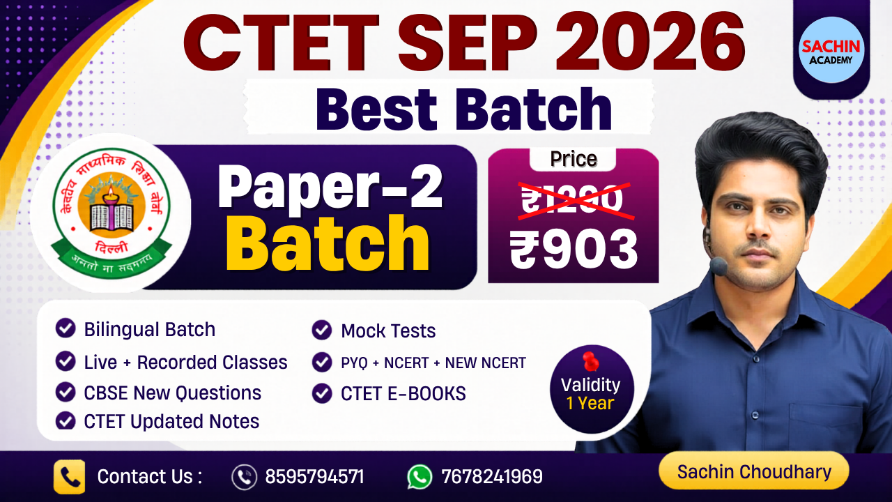 CTET PAPER 2 COURSE (2026)