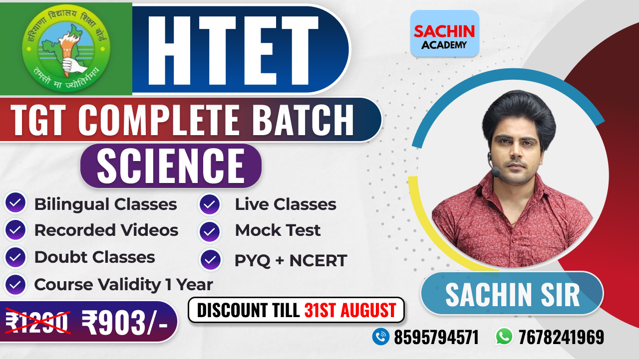 HTET TGT COMPLETE BATCH (SCIENCE)
