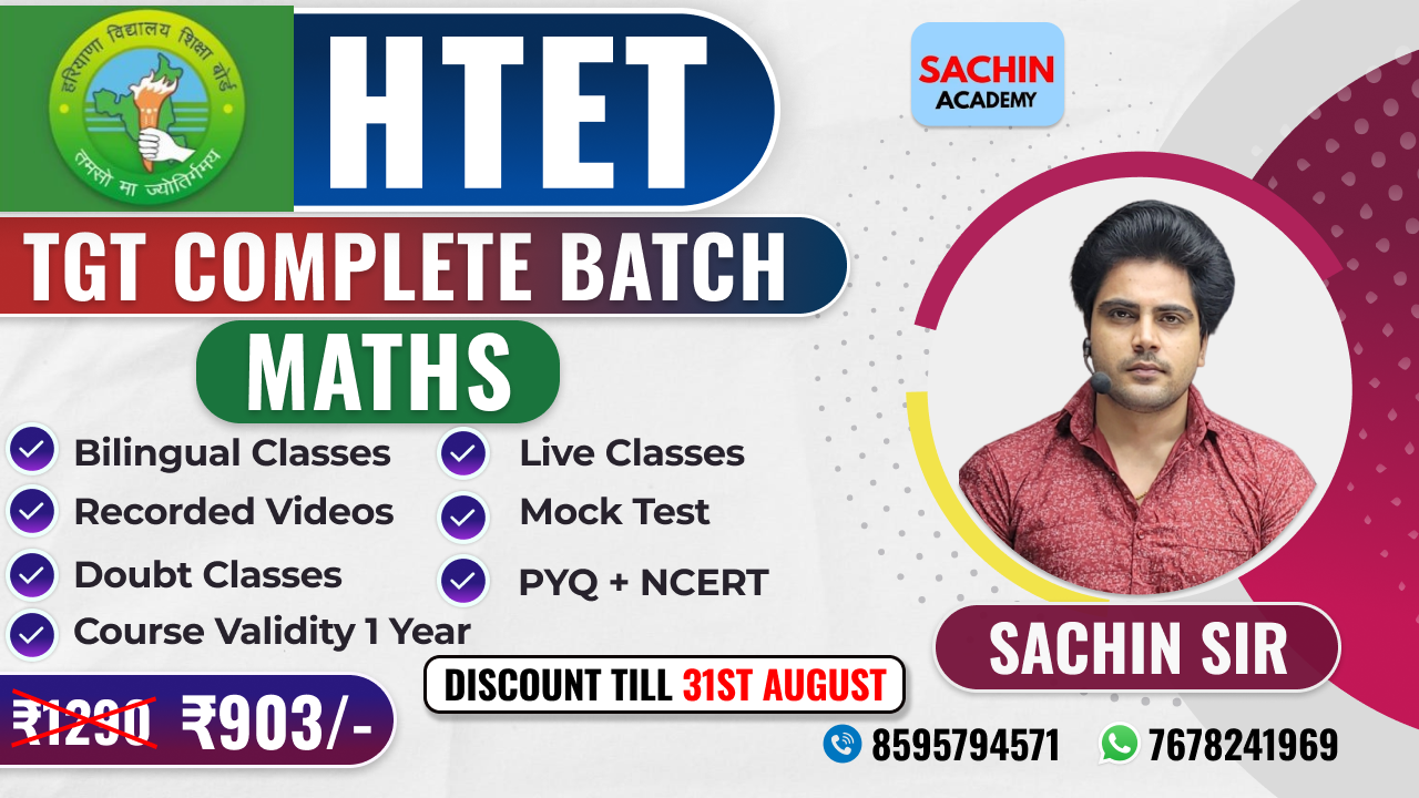 HTET TGT COMPLETE BATCH (MATHS)