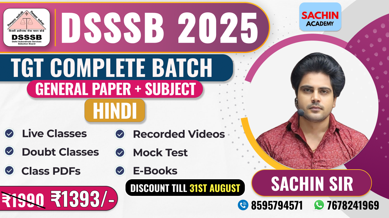 DSSSB TGT COMPLETE BATCH (GENERAL PAPER + HINDI)*