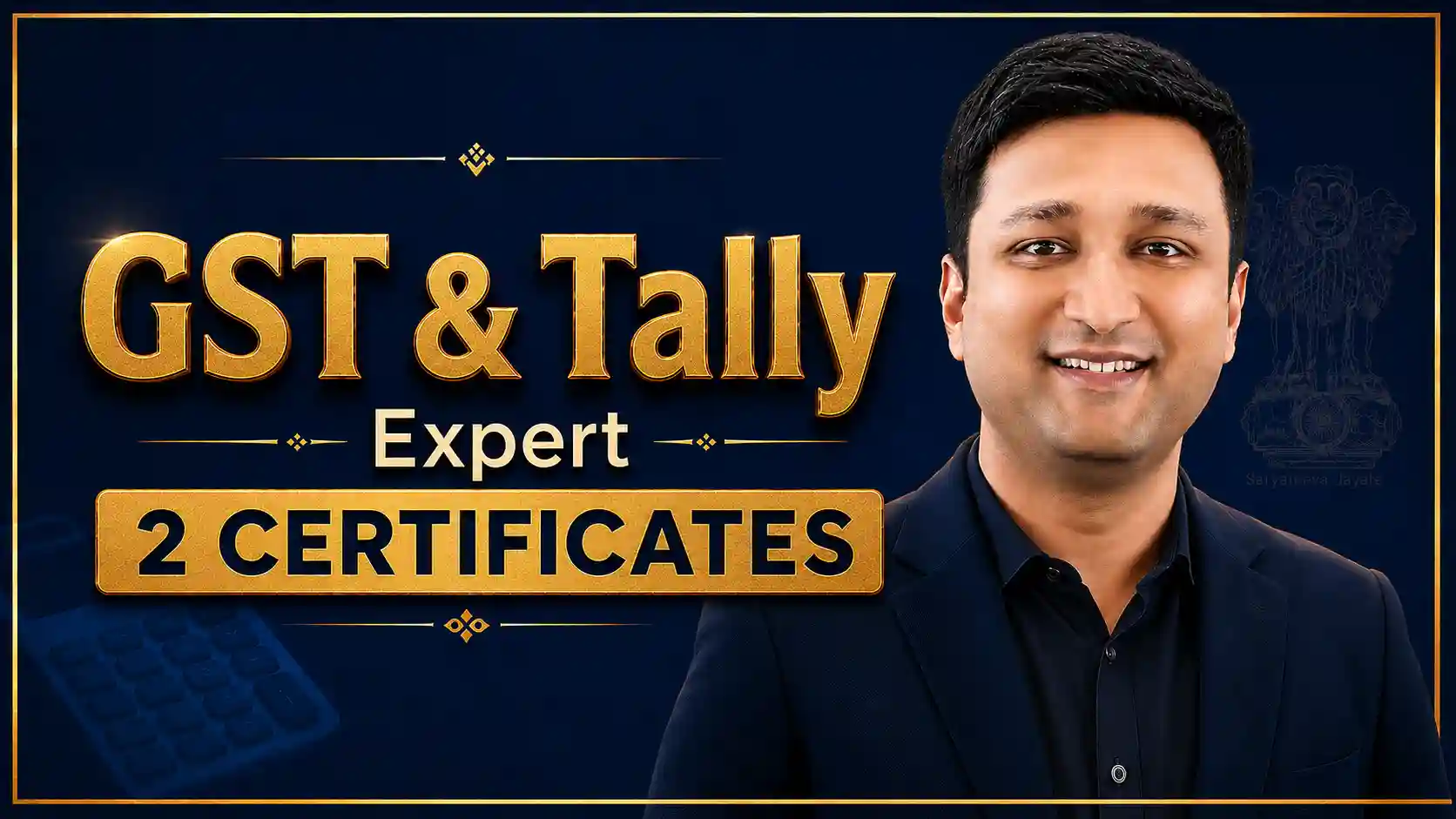 GST & Tally Expert- 2 Certificates - 2026