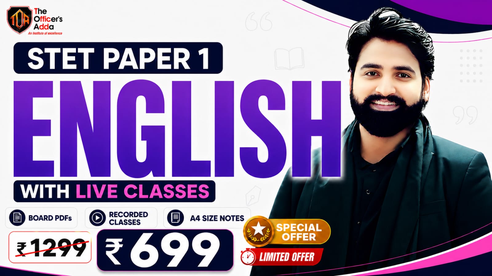 ✅️STET PAPER-01 {ENGLISH}💯