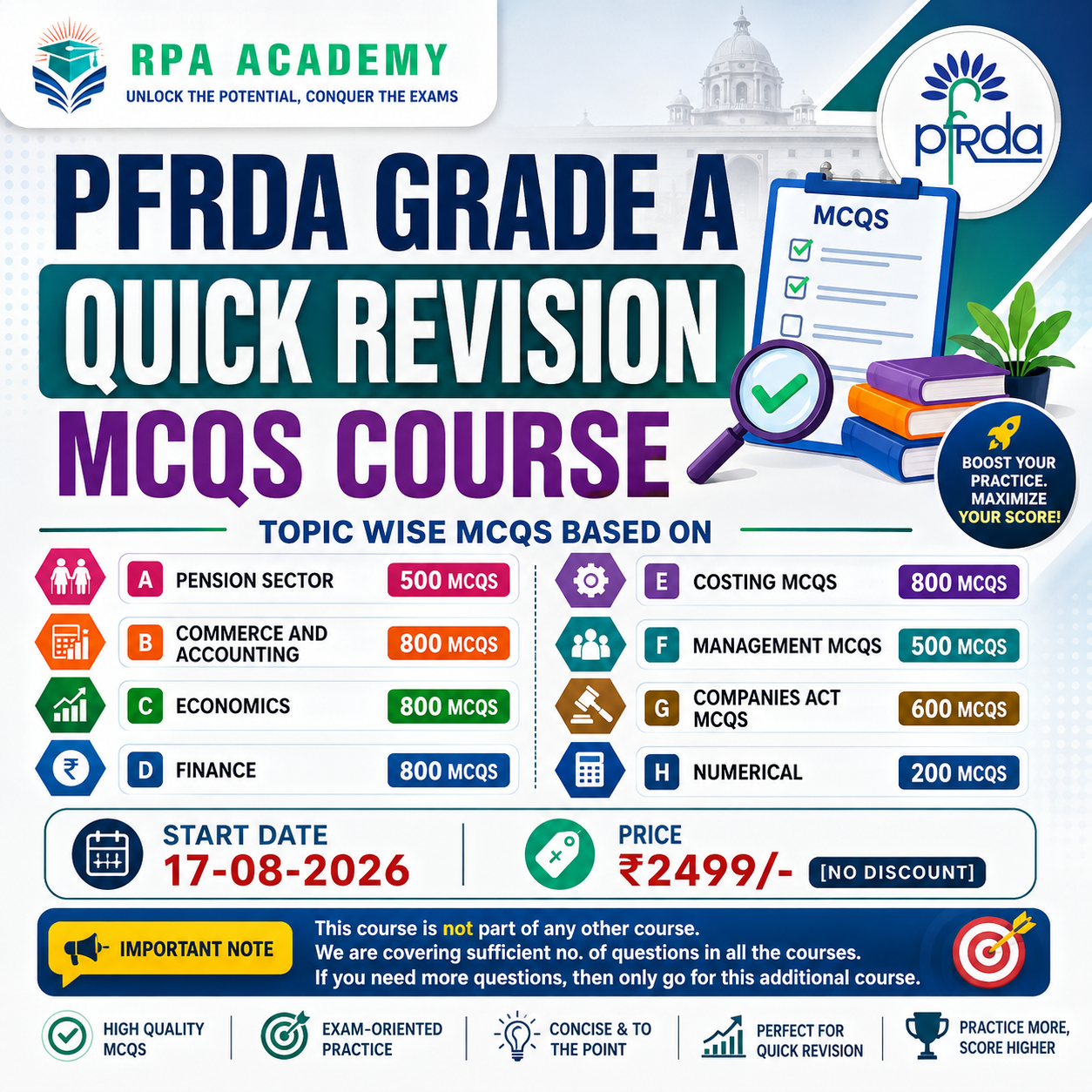 PFRDA GRADE A 2026 MCQ COURSE