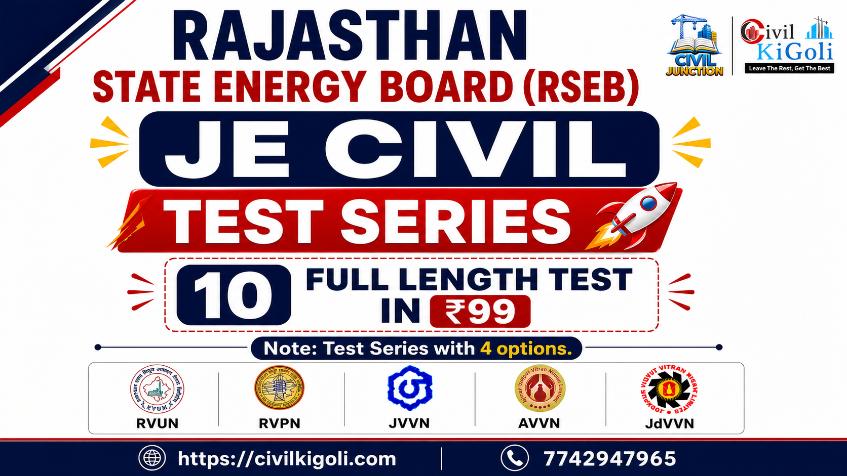 RSEB (RVUNL) JE CIVIL TEST SERIES 2026