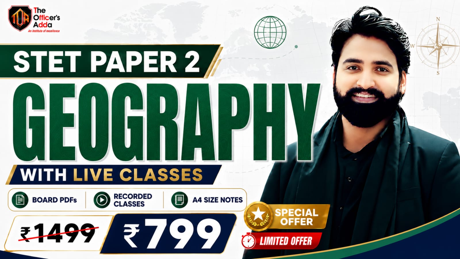 🅰️ STET PAPER-02 { GEOGRAPHY}💯